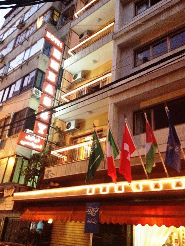 Embassy Hotel Бейрут Екстериор снимка